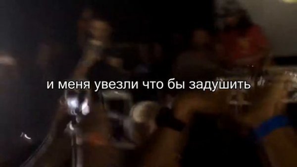 $UICIDEBOY$ — LOW KEY /|\ ПЕРЕВОД НА РУССКИЙ /|\ LIL KOOD