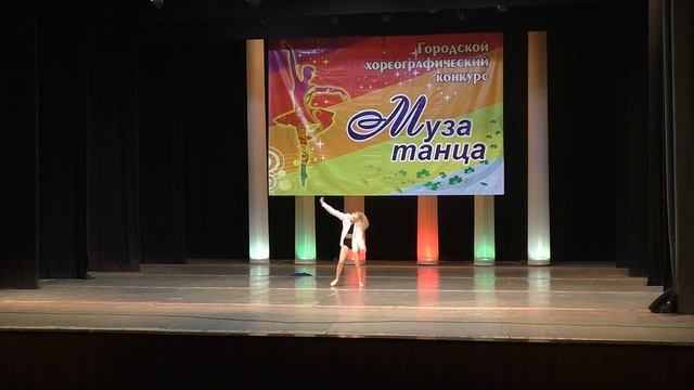 амадеус3 смотреть онлайн