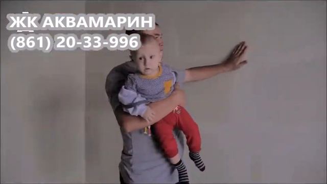Квартиры в сданных домах / ЖК АКВАМАРИН / Краснодар смотреть онлайн