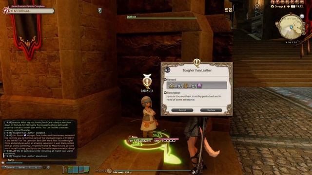 FFXIV русская озвучка [TTS программа] смотреть онлайн