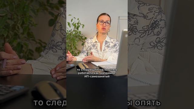 Ульяна Богданова