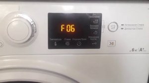 здравствуйте! стиральная машина hotpoint ariston. запустила ...