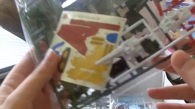 SD Strike Gundam Striker Weapon System Unboxing смотреть онлайн