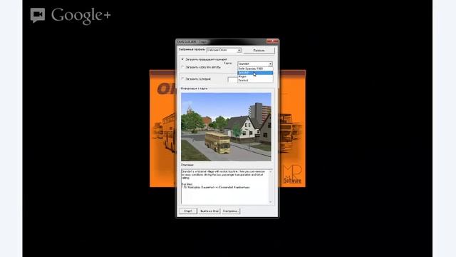 Как сделать табличку смотреть онлайн