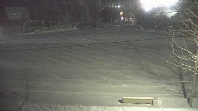 Онлайн-трансляция ГК "Каменный Мыс" Сургут смотреть онлайн