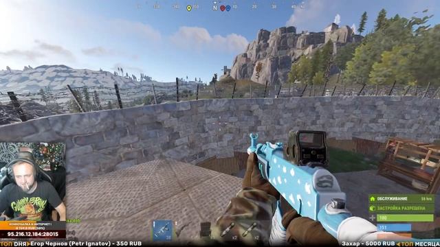 (Rust|Раст|LIVE | СТРИМ |) Классический сервер ! 22 дней ада ! смотреть онлайн