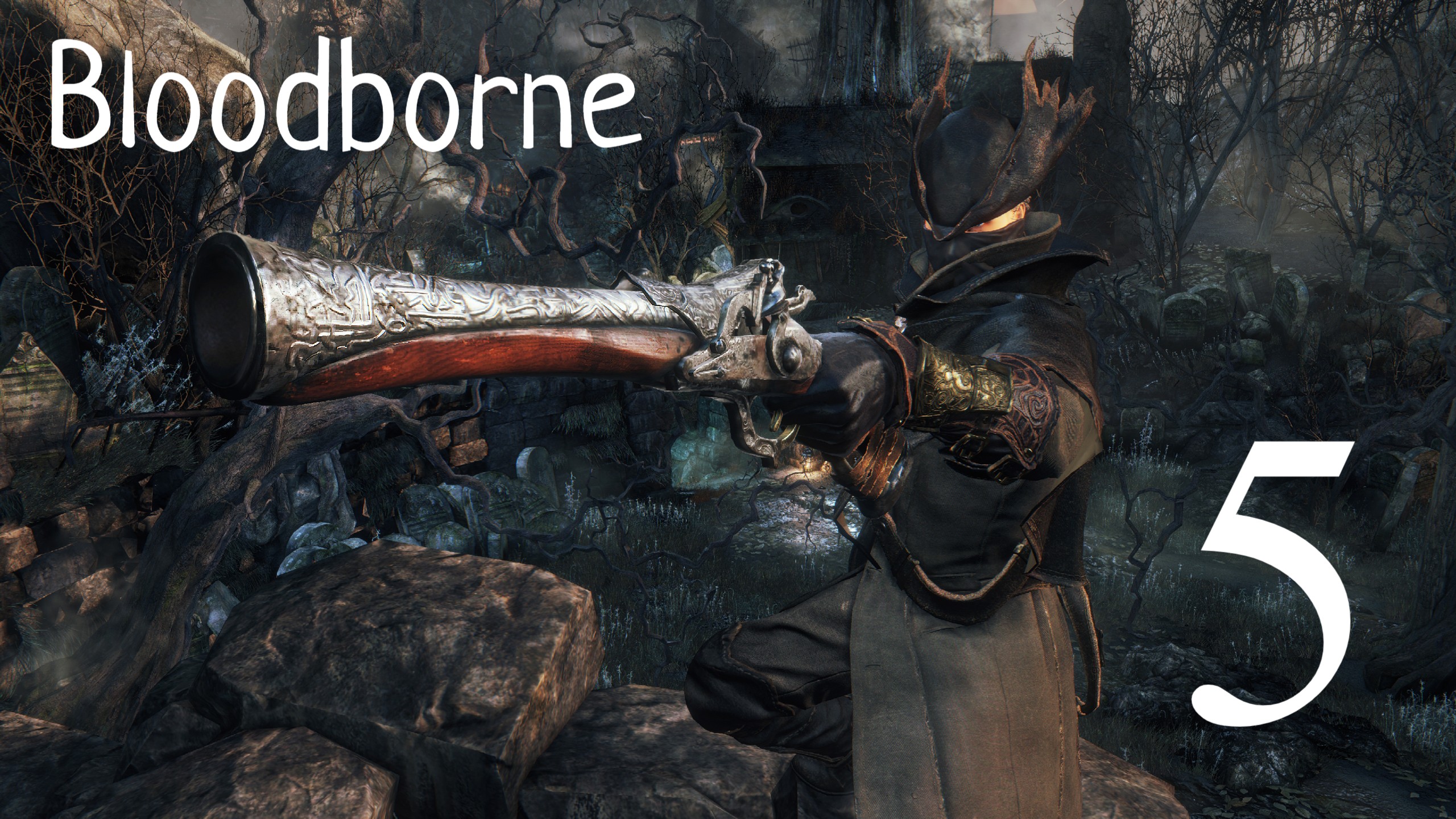Bloodborne→КООПЕРАТИВ→ ИДЕМ НА БОССА)