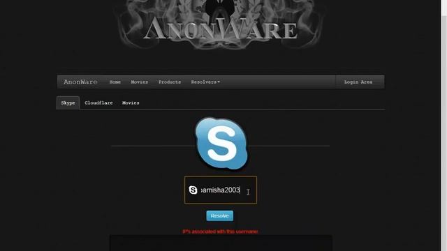 Как узнать IP адрес по логину в скайпе? смотреть онлайн