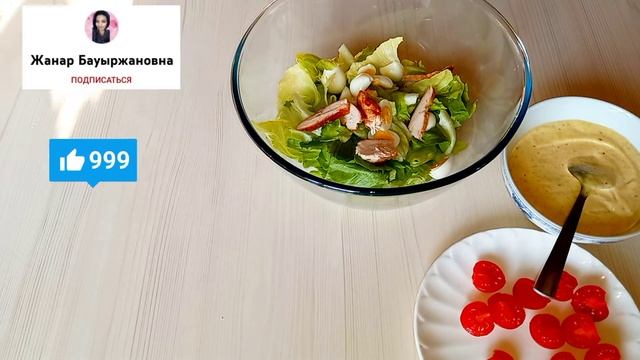 Салаты с Кукурузой