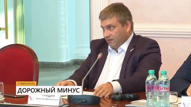 Дороги в Ставропольском крае!!!