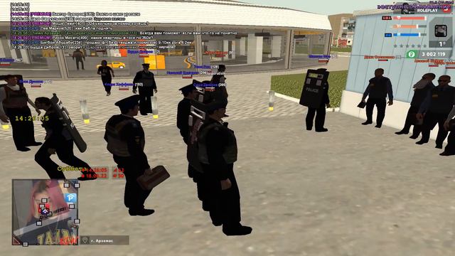 Проверка Ц Л 1 смотреть онлайн