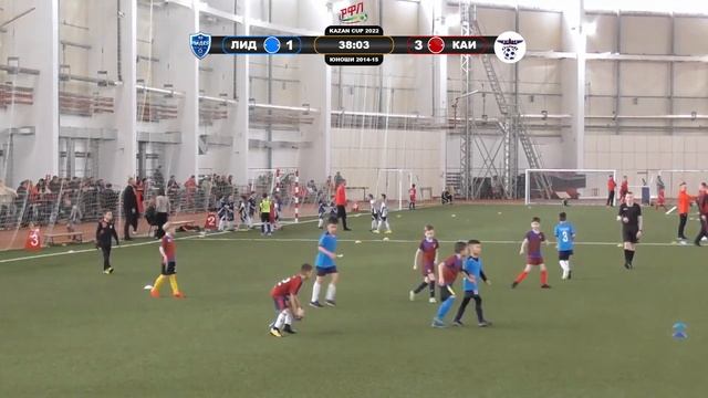 Kazan Cup 2022. Юноши 20014 и 2015. Третья камера. смотреть онлайн