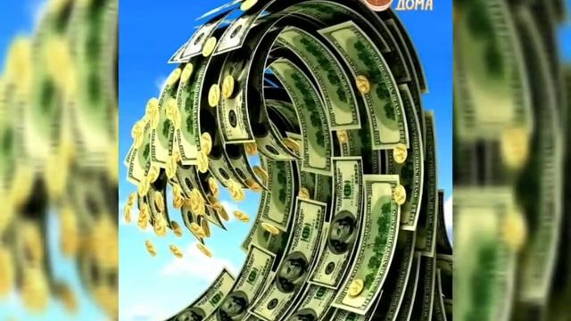 Я зарабатываю в InComeCash  #incomecash #ICC #peplum #PLM #язарабатываюcнейросетью #нейросеть #дохо