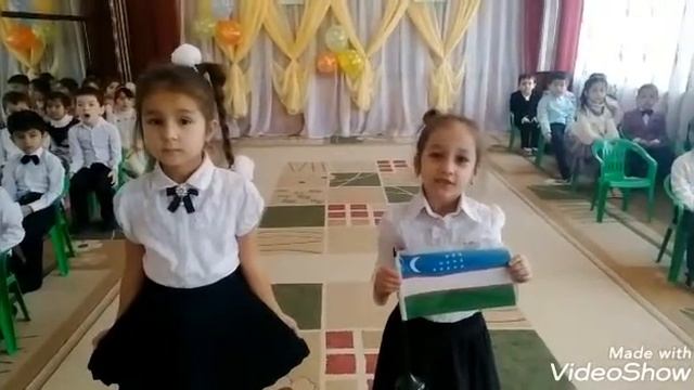 361-ГДОО.Праздничное занятие ко дню Конституции. смотреть онлайн