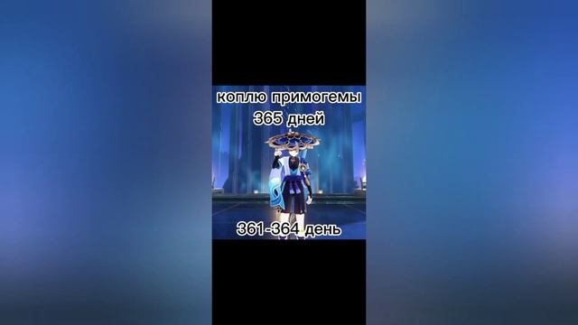 Тик Ток Геншин Импакт № 205 | Новая подборка | Genshin Impact Tiktok Compilation |Тик ток подборка смотреть онлайн