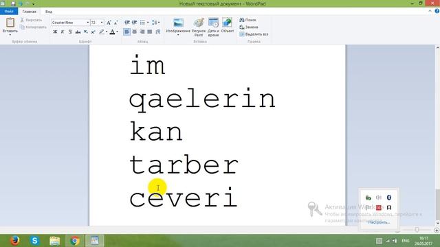 INCHPES KATAREL GIF FOTOSHOP ARANC CRAGRI смотреть онлайн