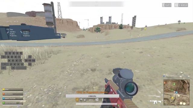 Обновления 16.04.2020 в PUBG LITE это конец проекта? Стрим пабг лайт смотреть онлайн
