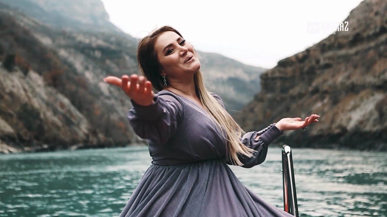 Jamila Zalova - Sarı Bülbül смотреть онлайн