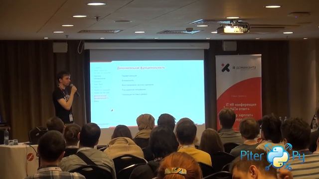 Алексей Тремаскин 