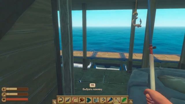 ПОСЕТИЛ МАГАЗИН (Торговый Пост), КУПИЛ НАЖИВКУ И ШКАФ В RAFT! Выживание на плоту #45 смотреть онлайн