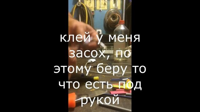 ремонт лайтинг смотреть онлайн
