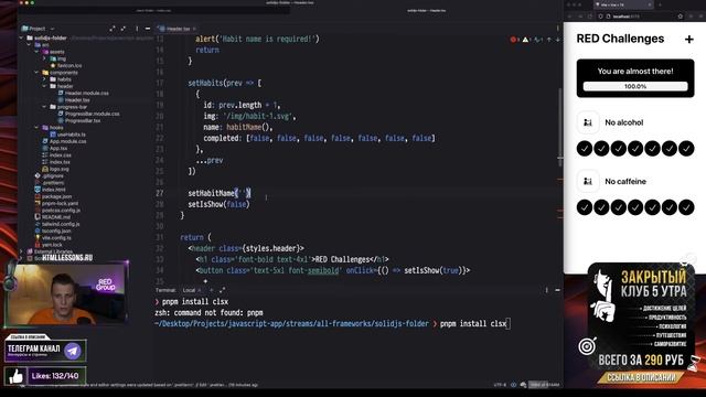? 6 ФРЕЙМВОРКОВ ЗА 7 ЧАСОВ [React / Vue / Angular / Svelte / Solid / PReact] - Какой лучше? смотреть онлайн