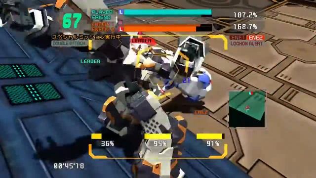 Cyber Troopers Virtual On Force - How to set up AI partner смотреть онлайн