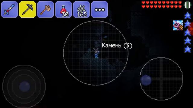 Terraria ip 5 Gold dey смотреть онлайн