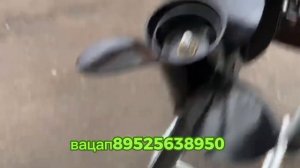 можно ли ставить на PARSUN 9.8 - 9 шаг винта?