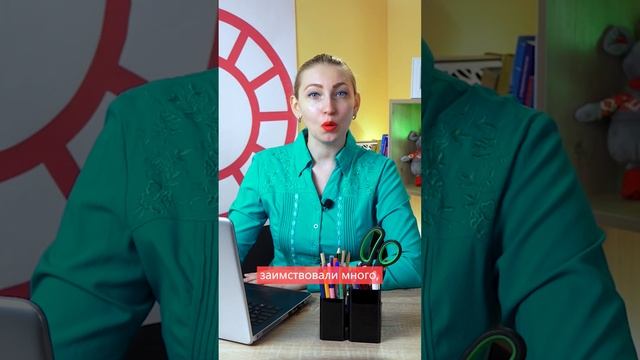 Какие слова мы заимствовали из китайского языка? смотреть онлайн