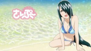 Она села на него