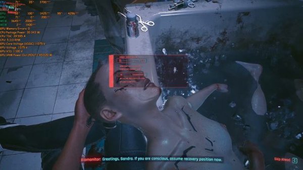 Cyberpunk 2077 : AMD Fidelity FX Super Resolution CAS OFF : RX560 4GB OC via HEX BIOS MODS