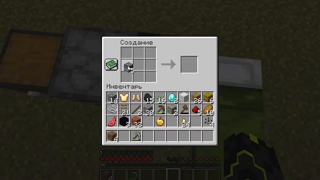 выжеваниэ #3 это конец? смотреть онлайн