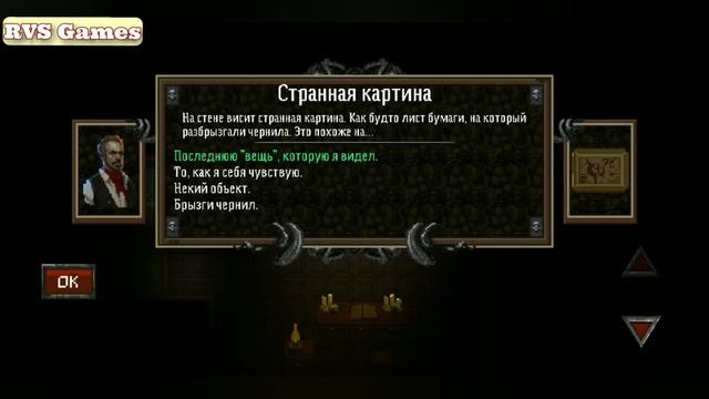 Lovecraft's untold stories roguelike (Gameplay) смотреть онлайн