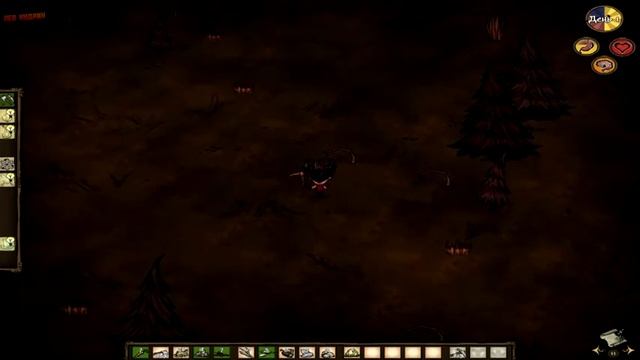 Don't Starve - ПЕРЕРОЖДЕНИЕ(#4) смотреть онлайн