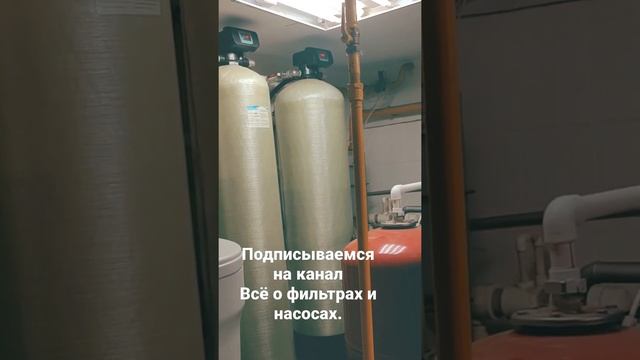 Водоподготовка для коттеджа смотреть онлайн
