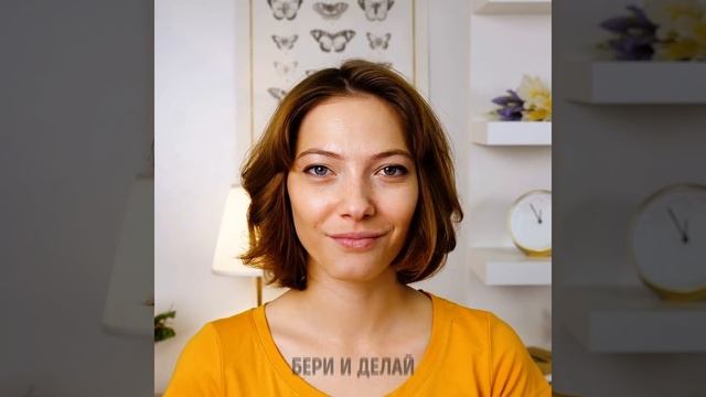 ПРОСТЫЕ ФОКУСЫ ДЛЯ НАЧИНАЮЩИХ смотреть онлайн