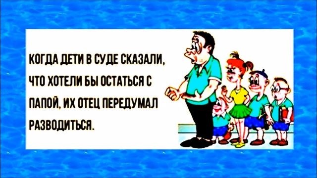 Вернулся Василий из КОМАНДИРОВКИ... ПРИКОЛЬНЫЙ анекдот дня. смотреть онлайн