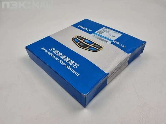 Замена салонного фильтра Geely Atlas 2019 года смотреть онлайн