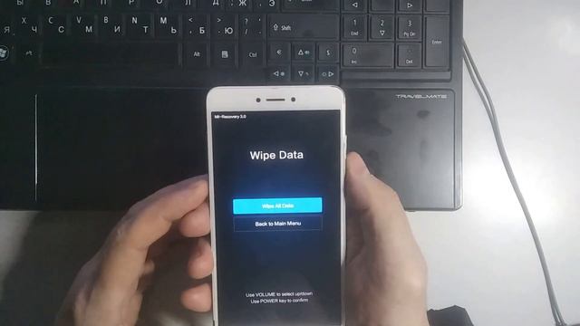 Xiaomi Redmi Note 4. Сброс графического ключа или пароля. Hard reset смотреть онлайн