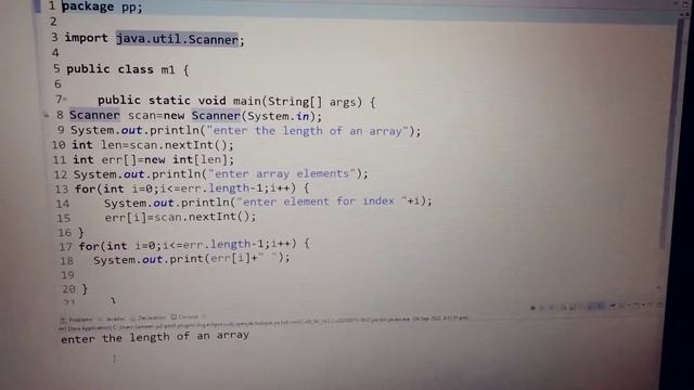 java program for printing the array content смотреть онлайн