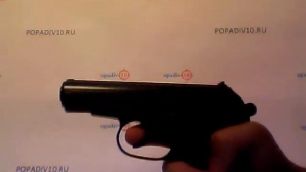 Смотр Umarex PM Ultra от Popadiv10.ru