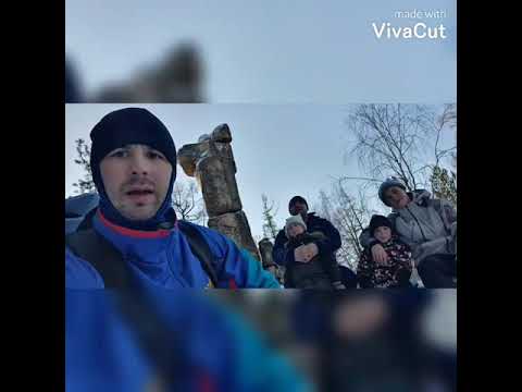 Поход выходного дня смотреть онлайн