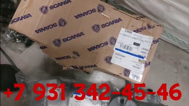 SCANIA 2741432 в наличии маслоотделитель СКАНИЯ 2741432 смотреть онлайн