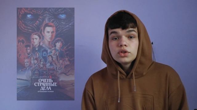 Внешние отмели/Ждать 3 сезон? смотреть онлайн