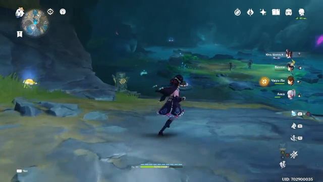 Genshin Impact # 1099 Сухое семя!