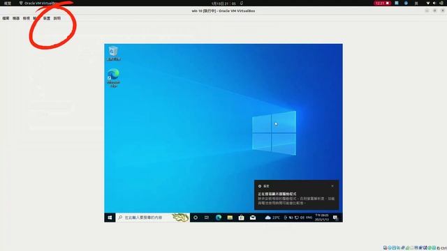 how to run exe files on ubuntu Easy (teaching) смотреть онлайн
