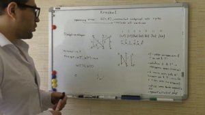 Алгоритм краскала, описание, корректность (поиск минимального остовного дерева)