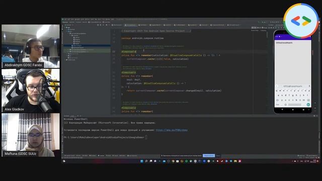 Android Bootcamp Day 4 смотреть онлайн