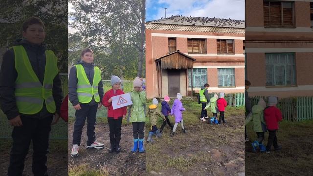 Буяновская СОШ Юид